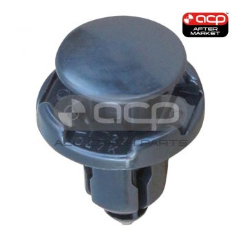 Clip Genuine suits Mitsubishi