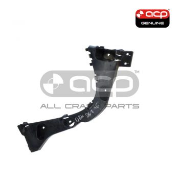 Rear Bar Bracket Passenger Side Genuine suits Ford Focus