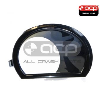 Front Bar Grille Passenger Side Genuine suits Holden