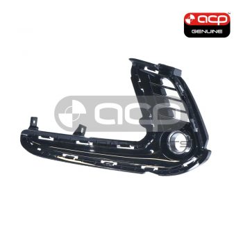 Front Bar Grille Passenger Side Genuine suits Hyundai Elantra AD