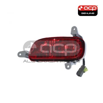 Rear Bar Lamp Drivers Side Genuine Suits Kia Cerato LD 2004 to 2008
