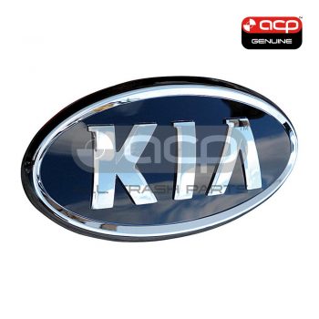 Tail Gate Emblem Genuine Suits Kia Sportage SL II 2013 to 2015