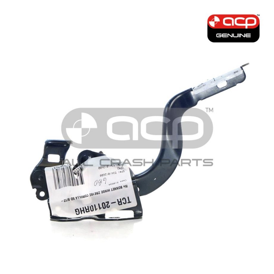 Bonnet Hinge Genuine suits Toyota Corolla