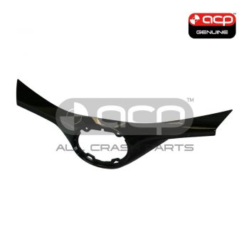Outer Grille Genuine suits Toyota C-HR 12/2016 to 10/2019