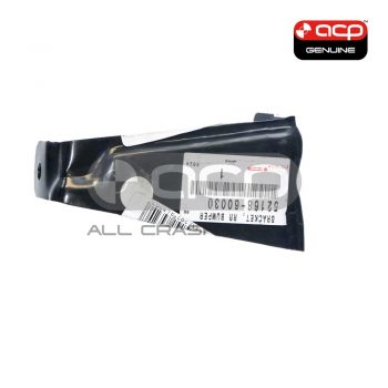 Rear Bar Bracket Passenger Side Genuine Suits Toyota Landcruiser 100 SERIES 1998 to 2007