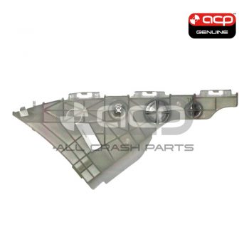 Rear Bar Retainer Passenger Side Genuine Suits Toyota Yaris NCP93R 2006 to 2016