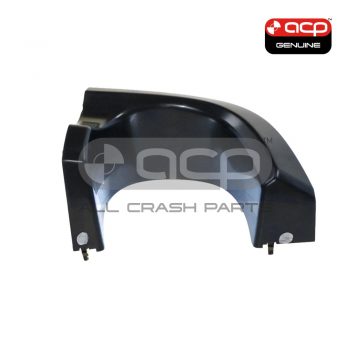 Rear Bar Insert Genuine Suits Subaru Liberty BN 2014 to 2017
