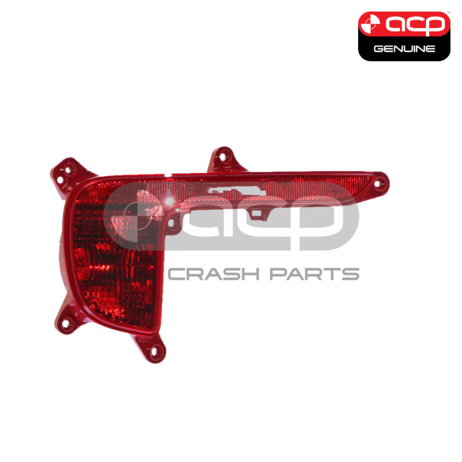 Rear Bar Lamp Passenger Side Genuine Suits Kia Rio UB 2014 to 2017