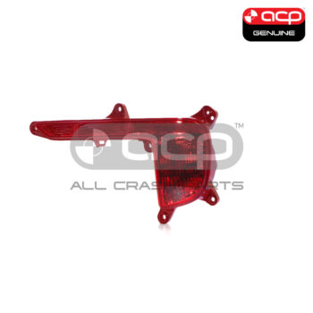 Rear Bar Lamp Drivers Side Genuine Suits Kia Rio UB 2014 to 2017